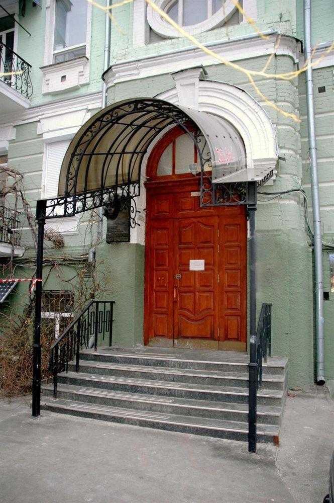 Pecherskie Lipki Hotel Kiev Eksteriør billede